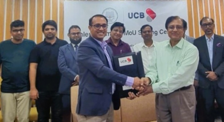 ক্যাশলেস ক্যাম্পাস বাস্তবায়নে ইউসিবি-গোবিপ্রবি চুক্তি
